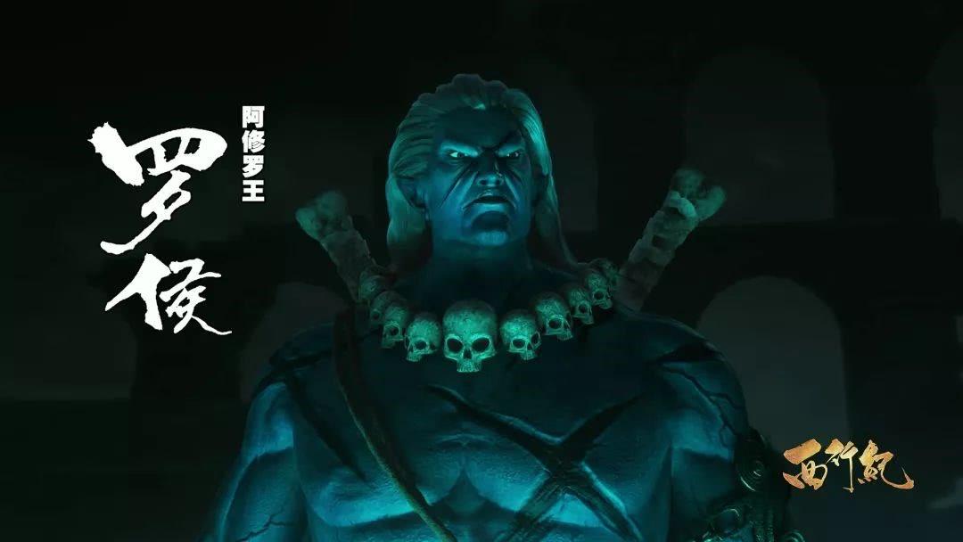 神仙中有魔祖罗睺吗,关于罗睺的神话故事