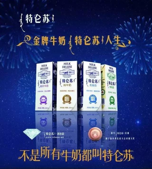 五大营销思路及逻辑,真正的营销思路