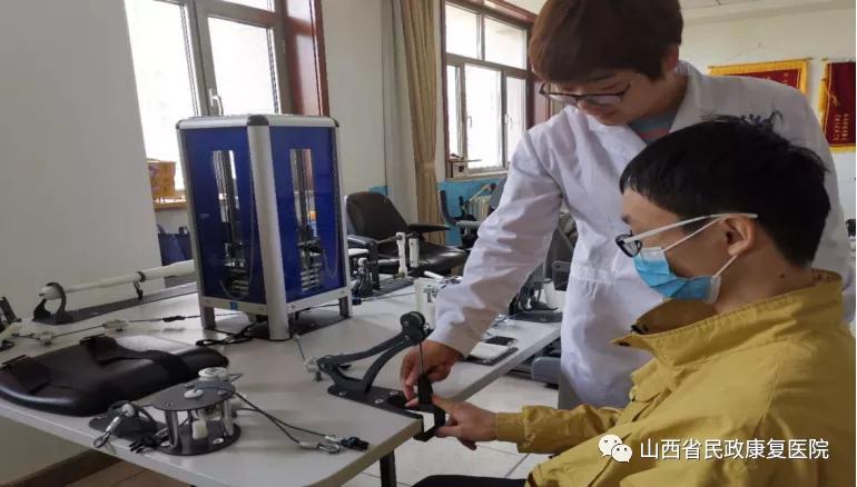 山西康复医院,山西省民政康复医院