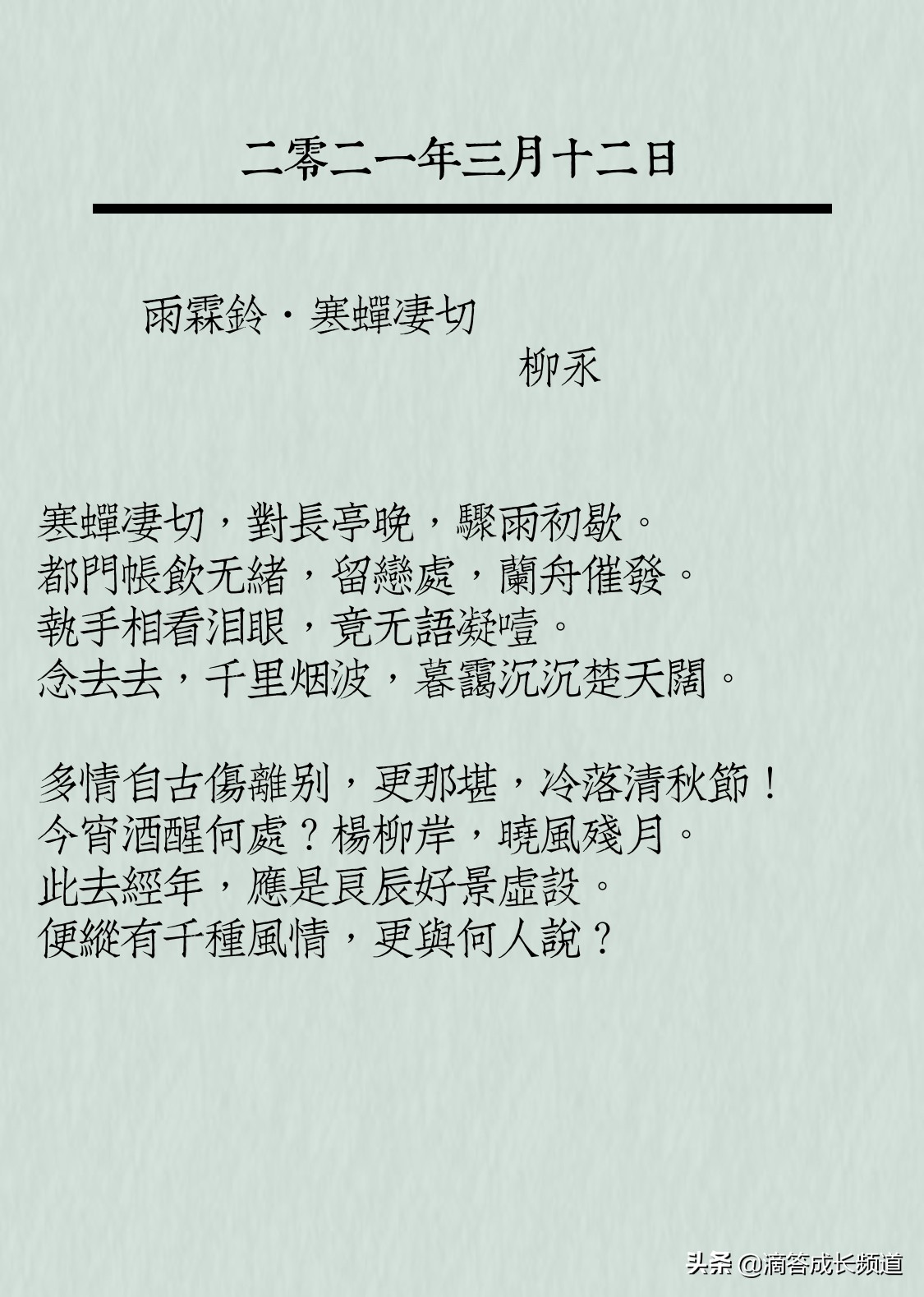 是背单词重要还是阅读重要,是背单词还是在阅读理解里背