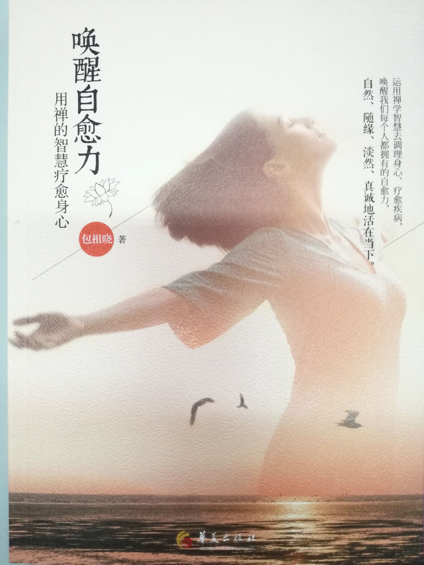 为什么脸上长疮疖,皮肤长痈是什么感染