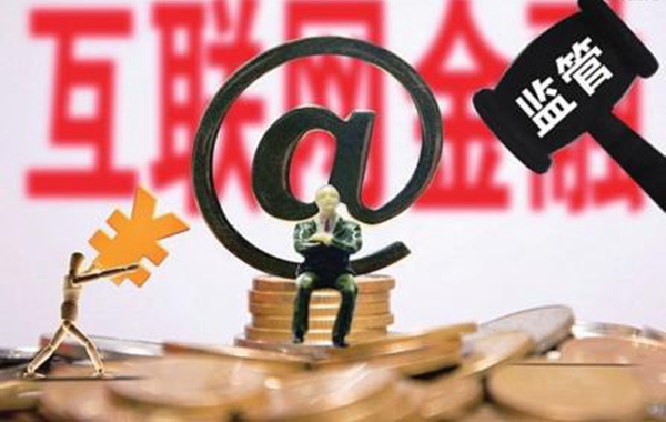 如何进行“合理网贷”?了解网贷背后利弊你也可以开始赚钱了