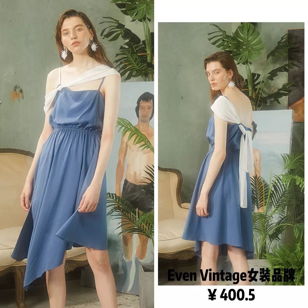 好看的连衣裙店铺推荐,私藏50种裙子店铺