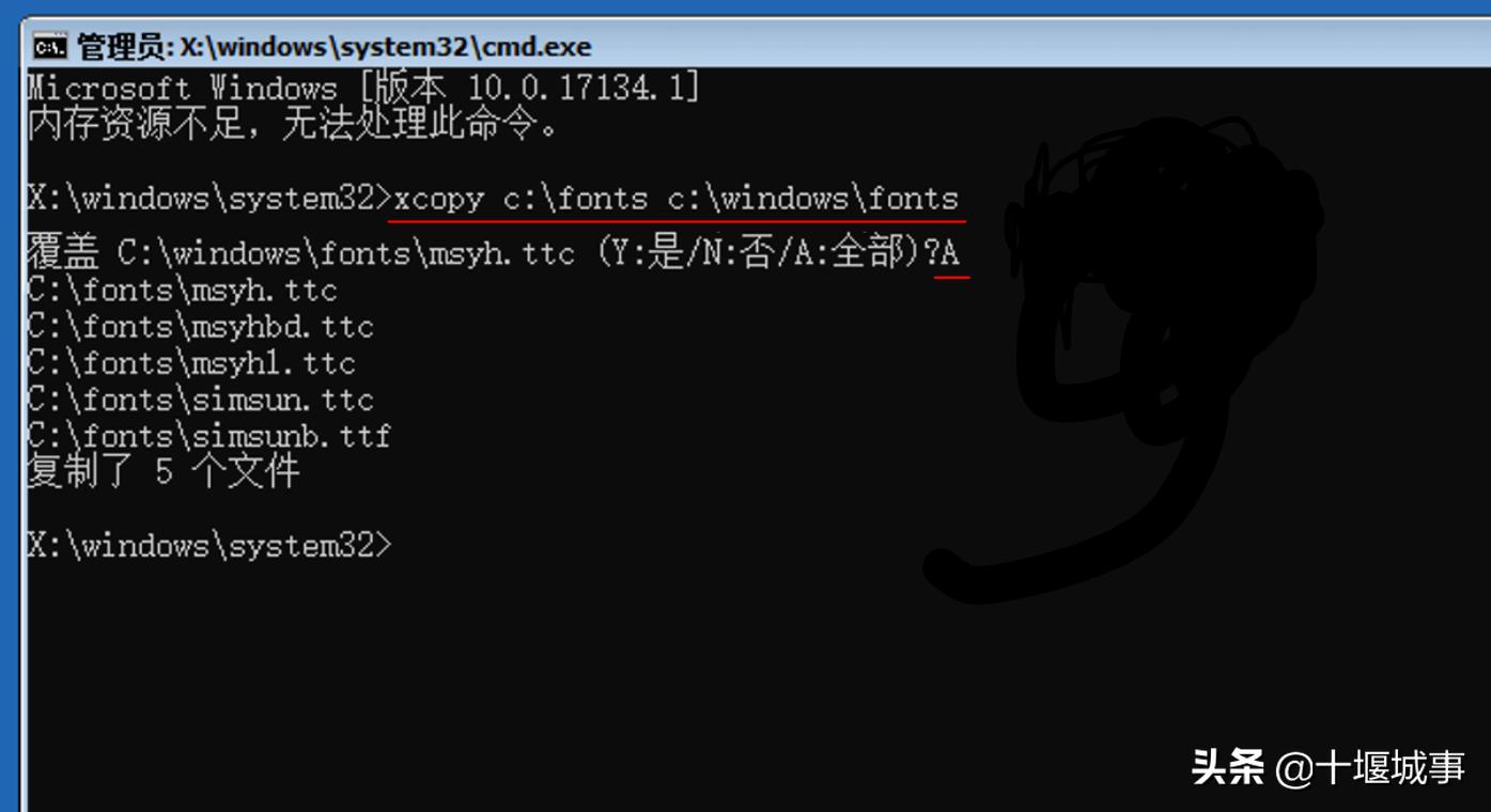 Win10系统替换macOS苹方字体，瞬间提升文字清晰度与显示渲染效果