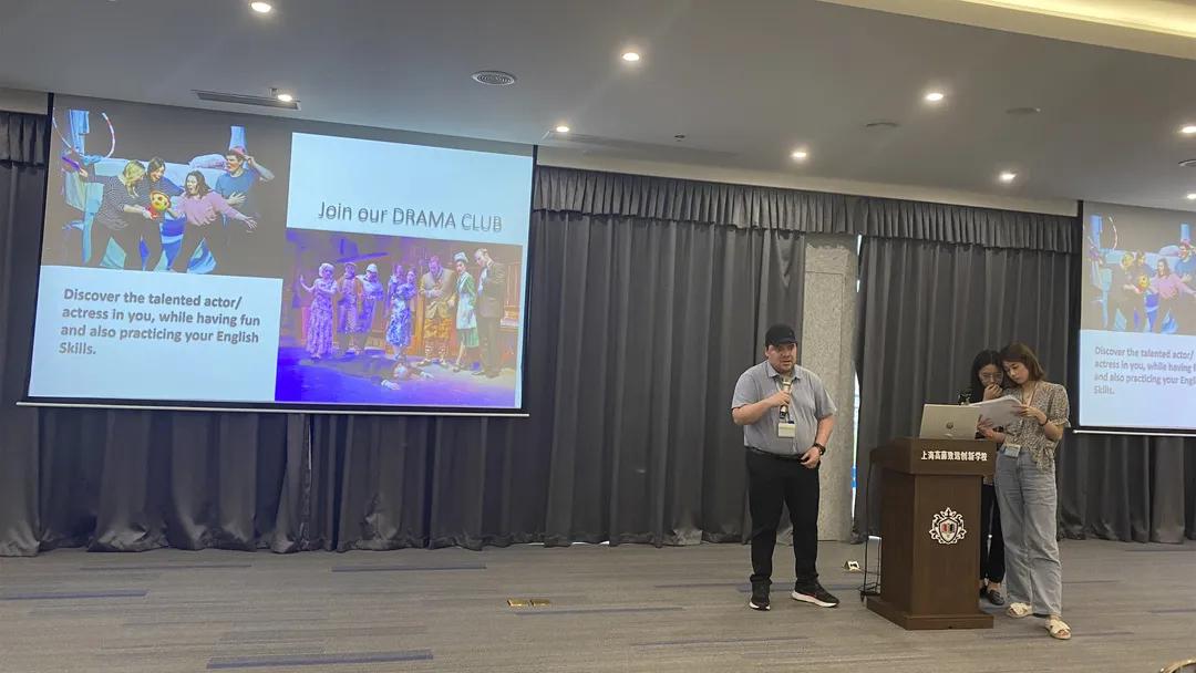 上海高藤致远招生条件,上海高藤致远创新学校入学测试