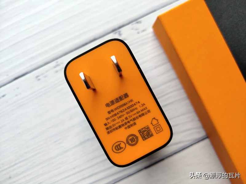 信仰加成,一加6t迈凯伦版现在价位