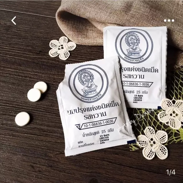 泰国购物必买清单攻略香水,泰国必买的好货清单儿童爽身粉