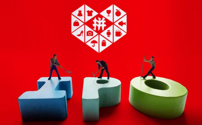 拼多多店被恶意举报怎么办,拼多多店铺被恶意举报的后果