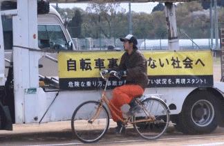 安全教育课伤人,一场家庭安全教育学习