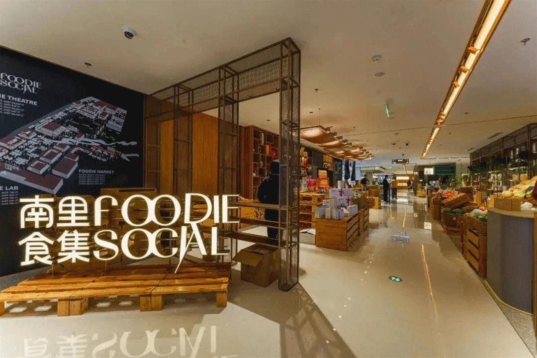 2018年即将开业的购物中心,2018新开业的购物中心