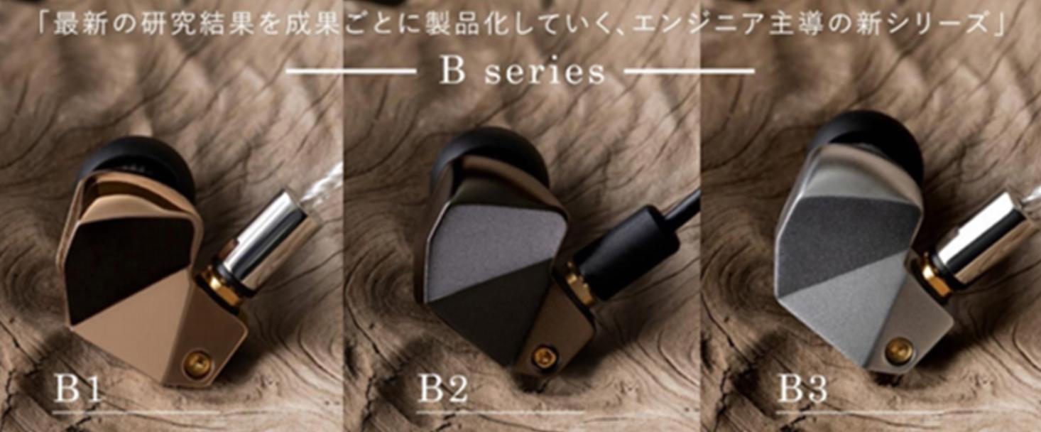 史诗珍藏级榜单！你的耳机获奖了么日本VGP2020全球耳机超级盘点