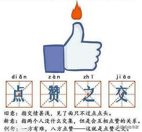 二手沃尔沃xc60哪年的最适合入手,六年沃尔沃xc60能卖多少钱