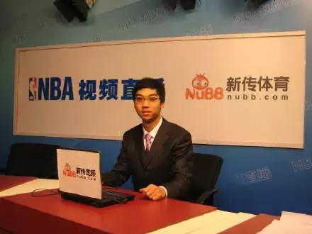 杨毅谈最近30年nba前十,杨毅nba专栏
