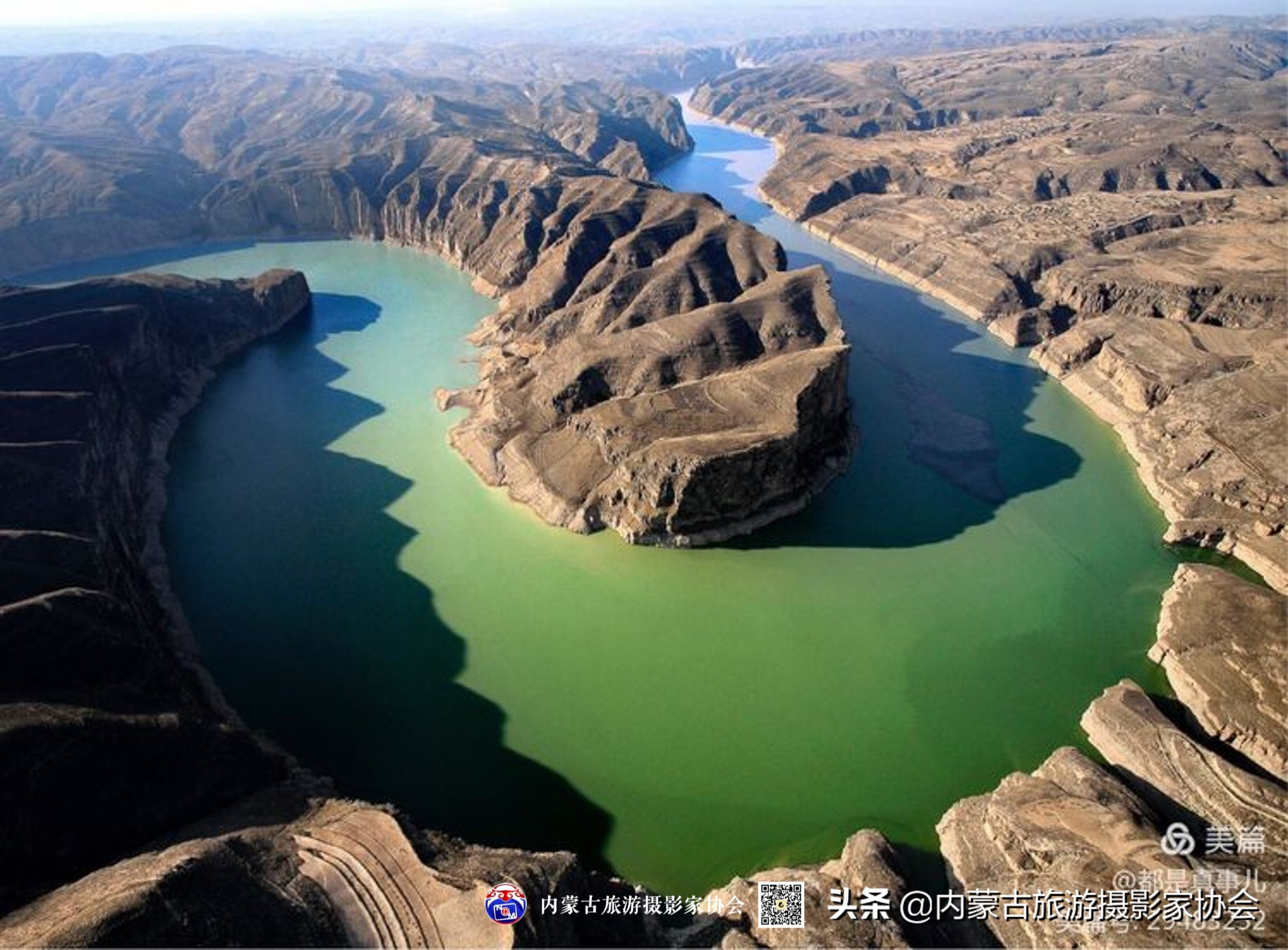 诺敏蒙古族,蒙古族网红诺敏