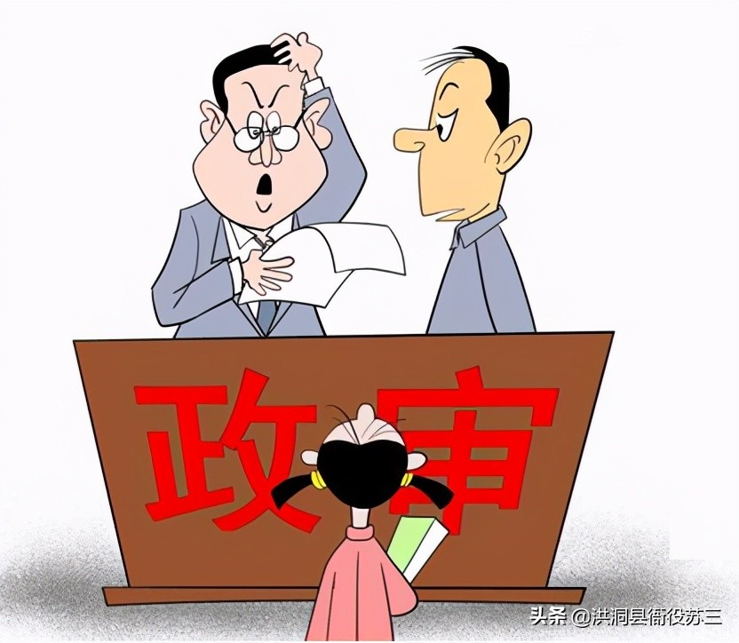 公务员笔试通过发现简历填写错误,公务员考试报名信息错误可以改吗