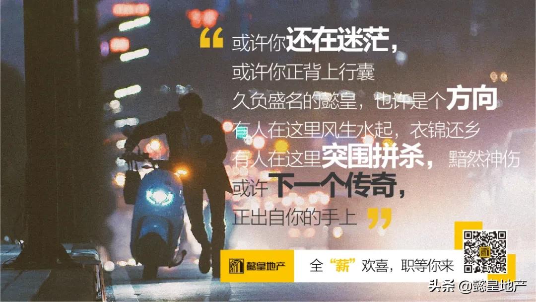 内化于心外化于行的权威解释,内化于心外化于行固化于制度