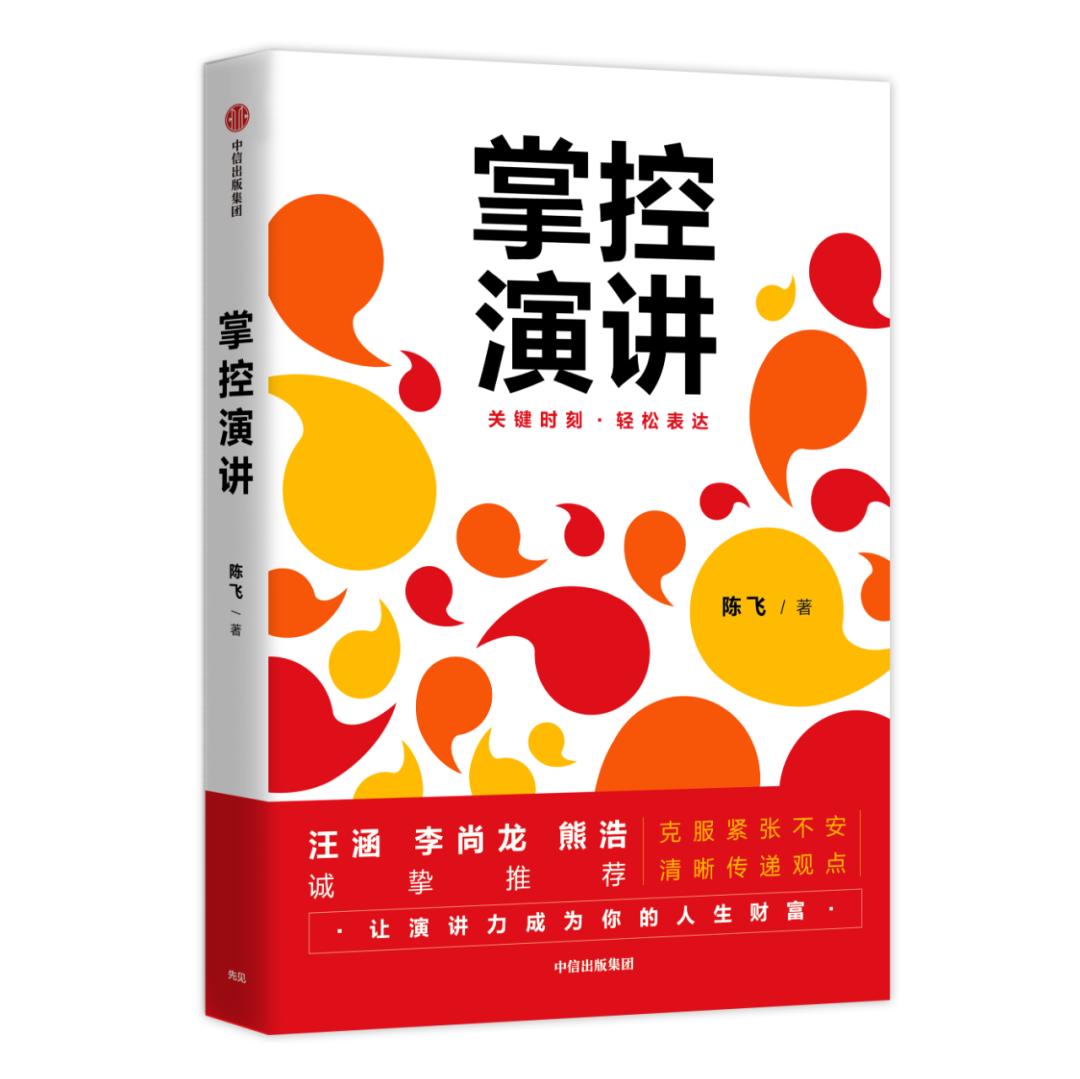 FaceU、轻颜相机创始人郭列：消失的90后创业者都去干嘛了？