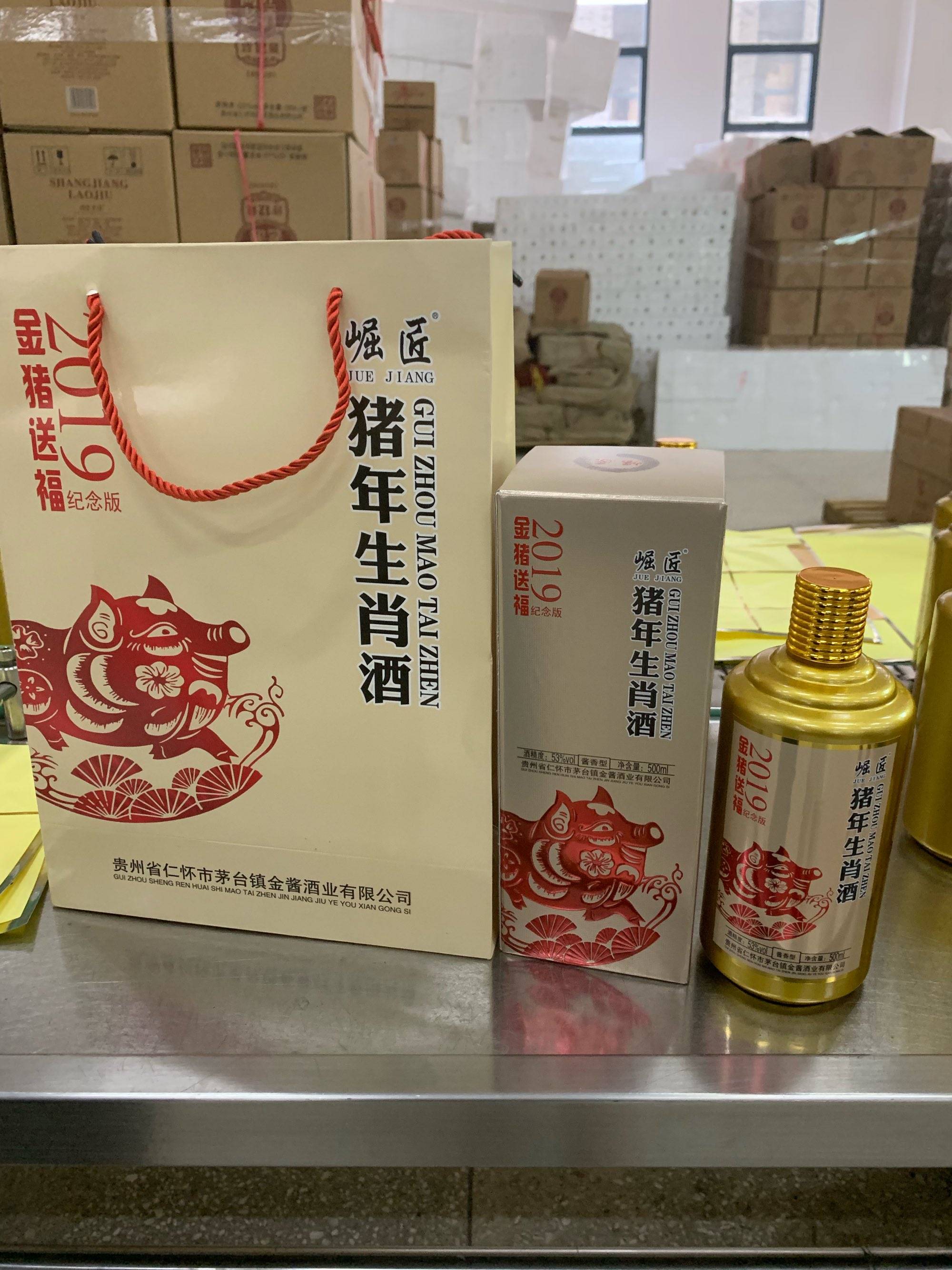 酱香酒厂招商代理,十大酱香酒厂招商代理