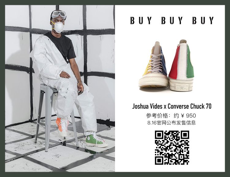 侃爷跟耐克合作鞋款,侃爷nike老爹鞋