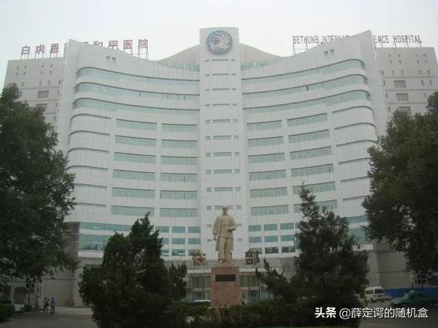 石家庄男科最好的三甲医院,石家庄三甲医院体检套餐