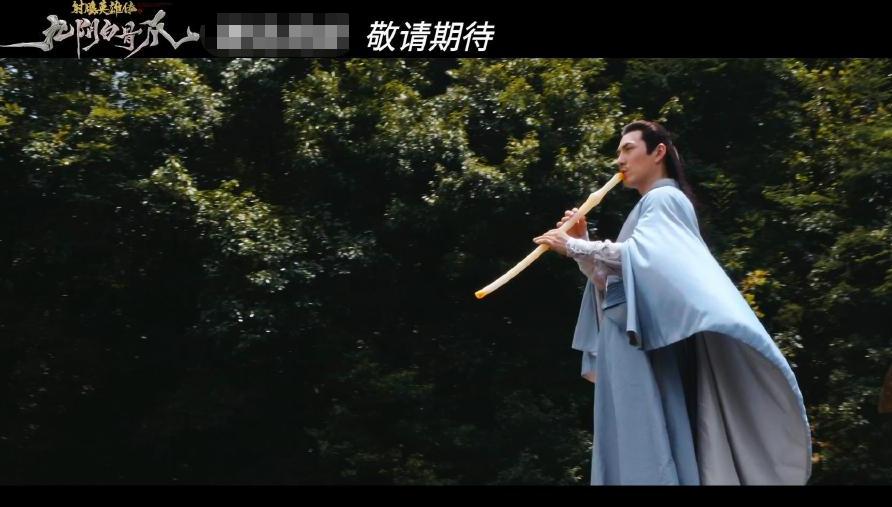 新射雕英雄传欧阳克出场,新版射雕欧阳克被困荒岛吃兔肉