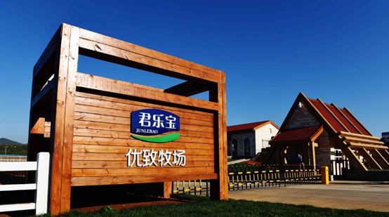 君乐宝优萃孩子最好的选择,君乐宝有机优萃配方更全面