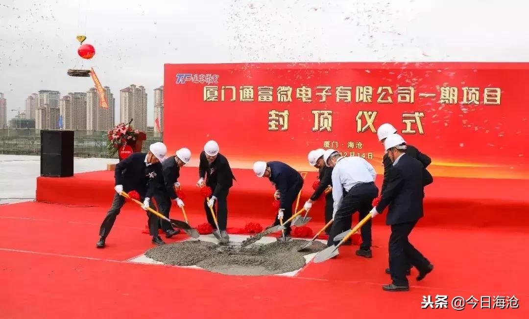 海沧发展机遇,海沧未来发展趋势