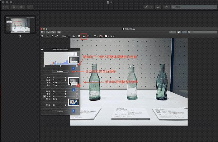 苹果修图app免费,苹果修图神器