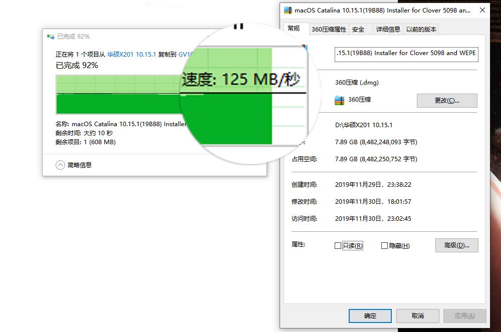 移动硬盘新玩法,移动硬盘进阶玩法