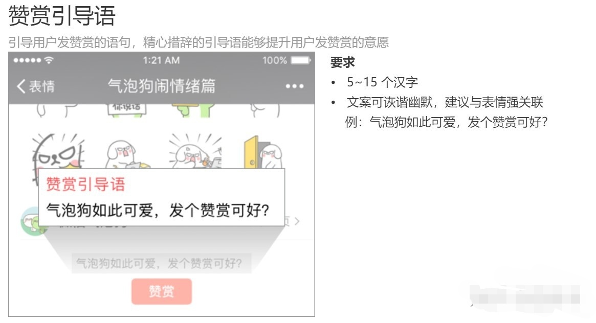 有哪些可以在网上做的兼职,网上有哪些兼职可以做