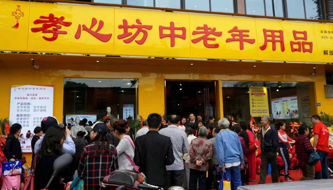 一家小店实操,小店经营成功案例