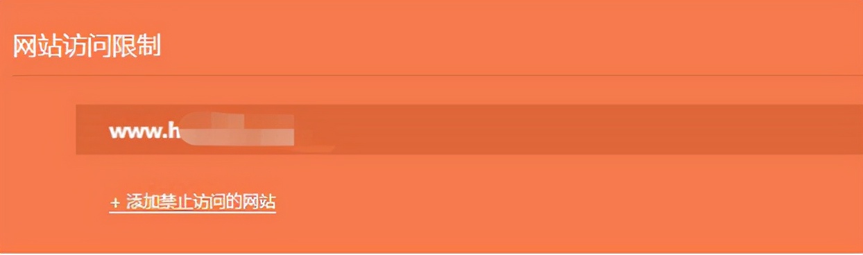 tp-linkwdr6300,tl-wdr5660千兆版路由器怎么设置