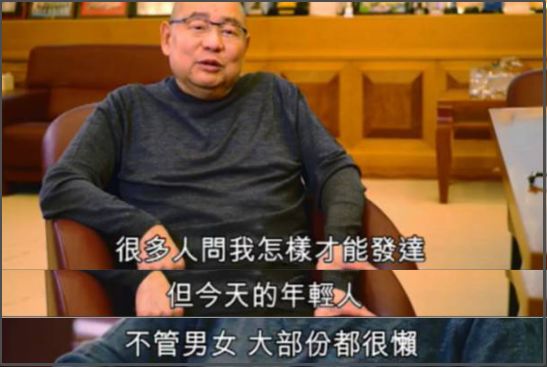 香港女星怀旧合集,香港女星收割机的陈年往事