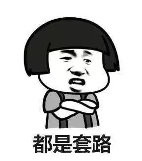 中老年人直播购物防骗指南,中老年人防骗短片