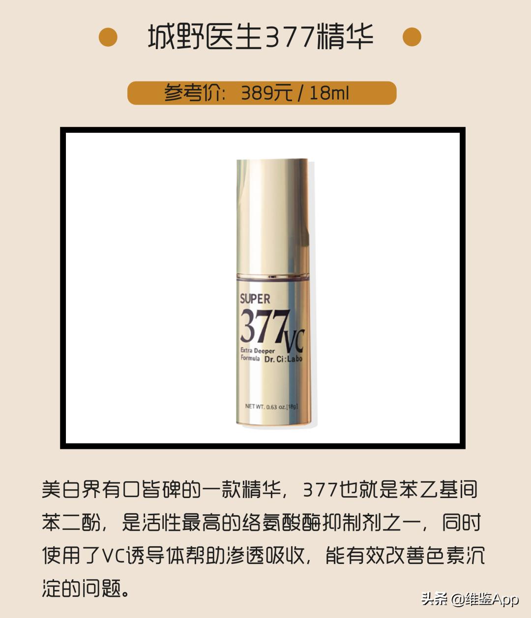 挤痘一定要挤出血吗,徒手挤了痘痘怎么办