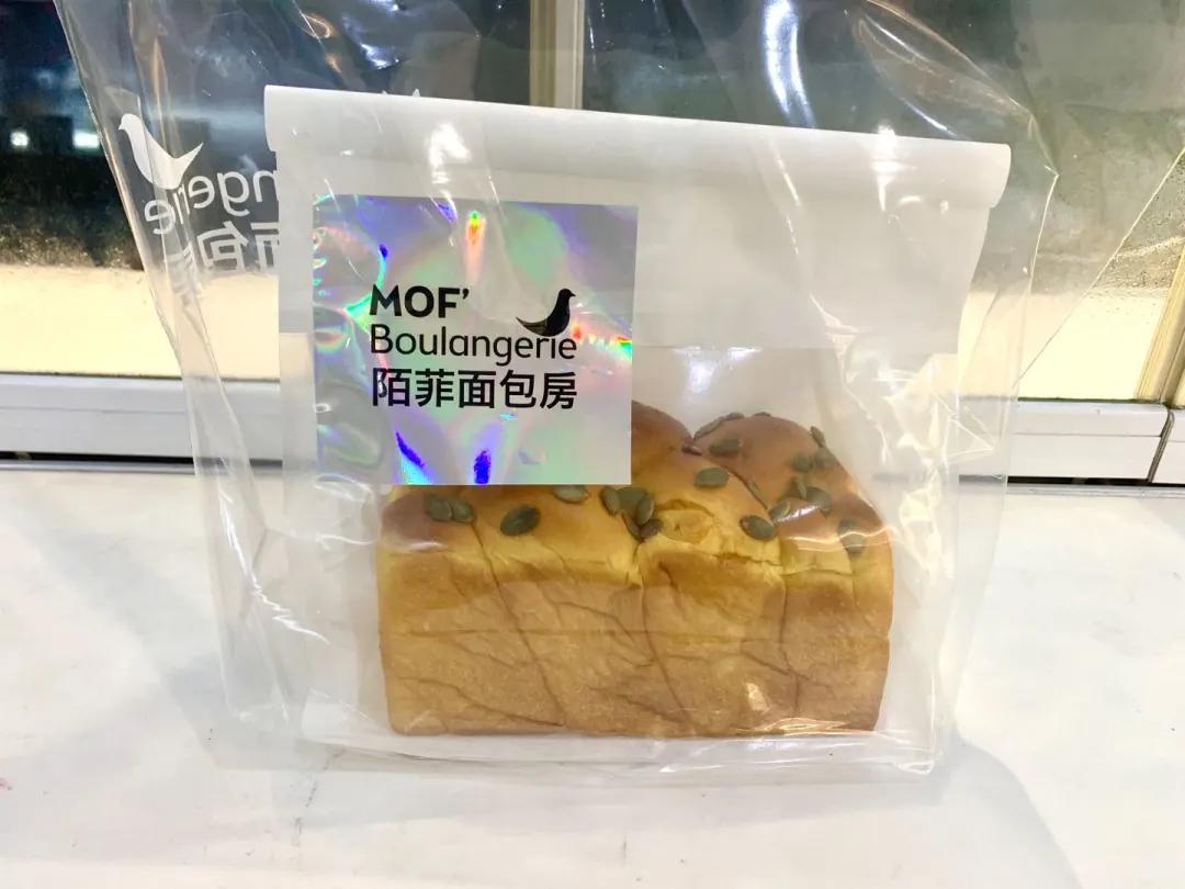 厦门老街老字号面包店,厦门哪个面包店好吃又实惠