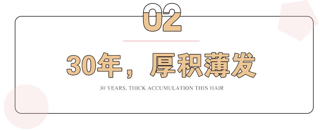 天津制造填补国内空白,曾经的天津制造今何在