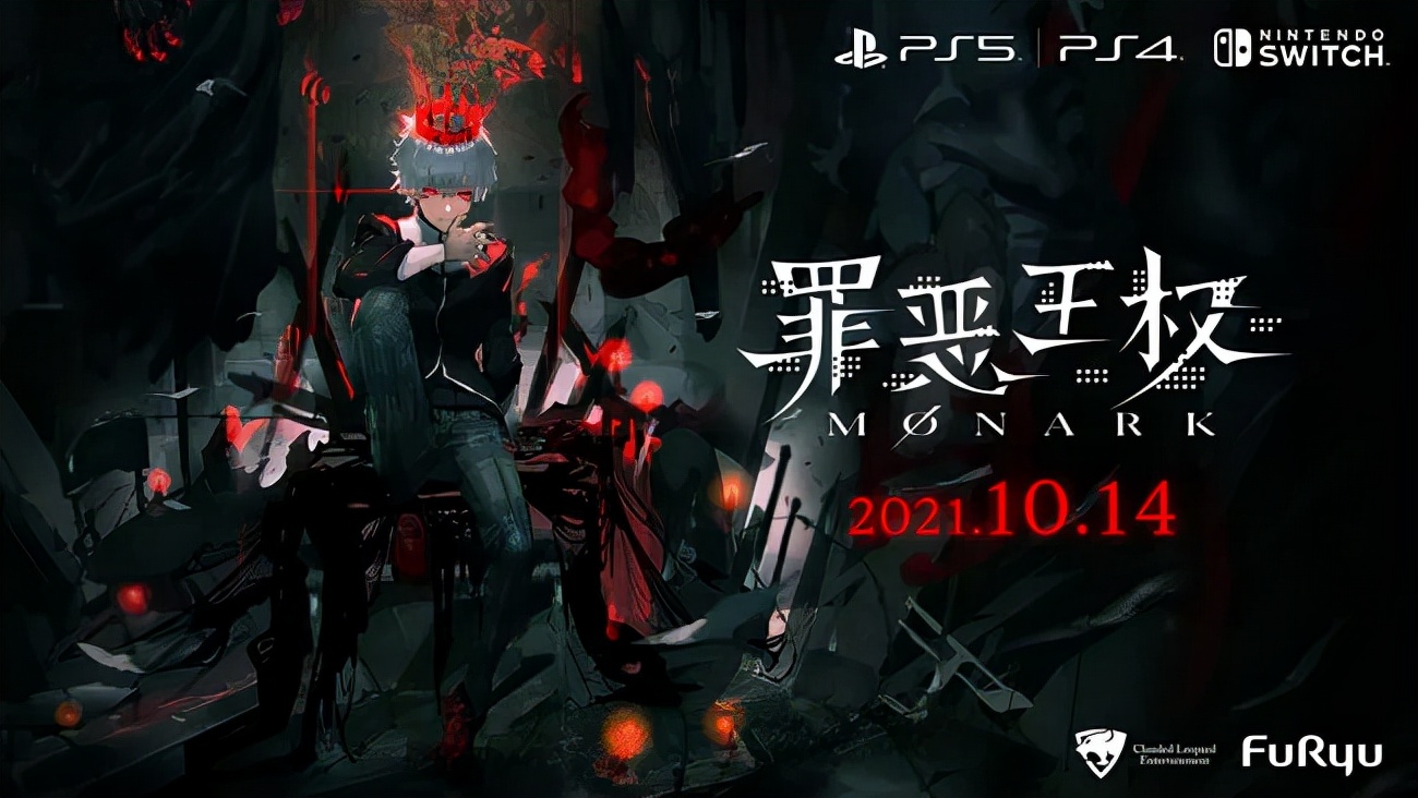 switch2024年7月游戏发售表,switch3月新作推荐