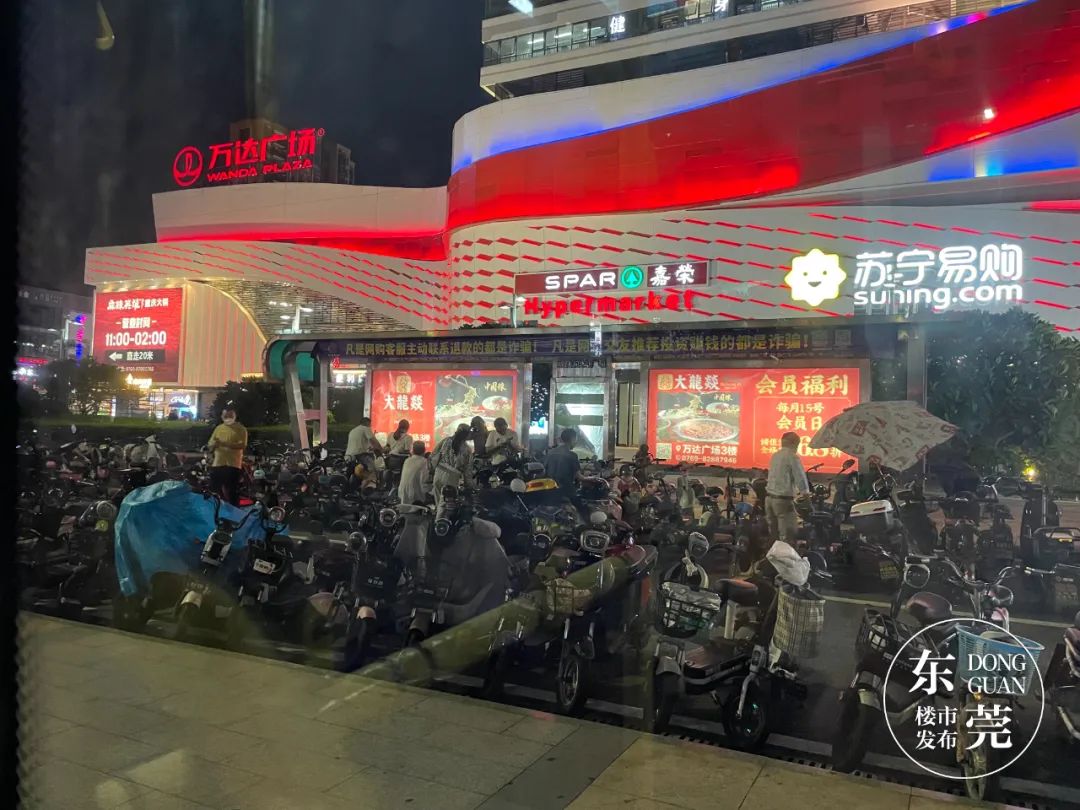 户型图曝光！带1000元/平装修包，万科未来之光吹风4万+