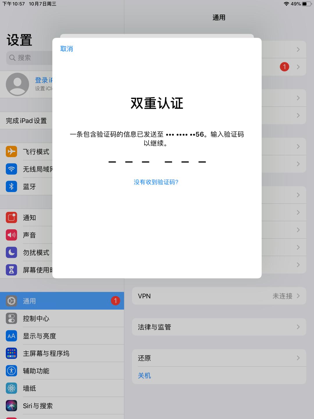 khanacademy可汗学院,khanacademykids