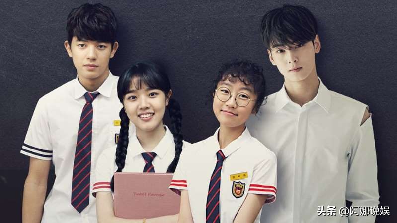 好看的韩国网剧高颜值甜宠,6部韩国高甜网剧看完好想谈恋爱