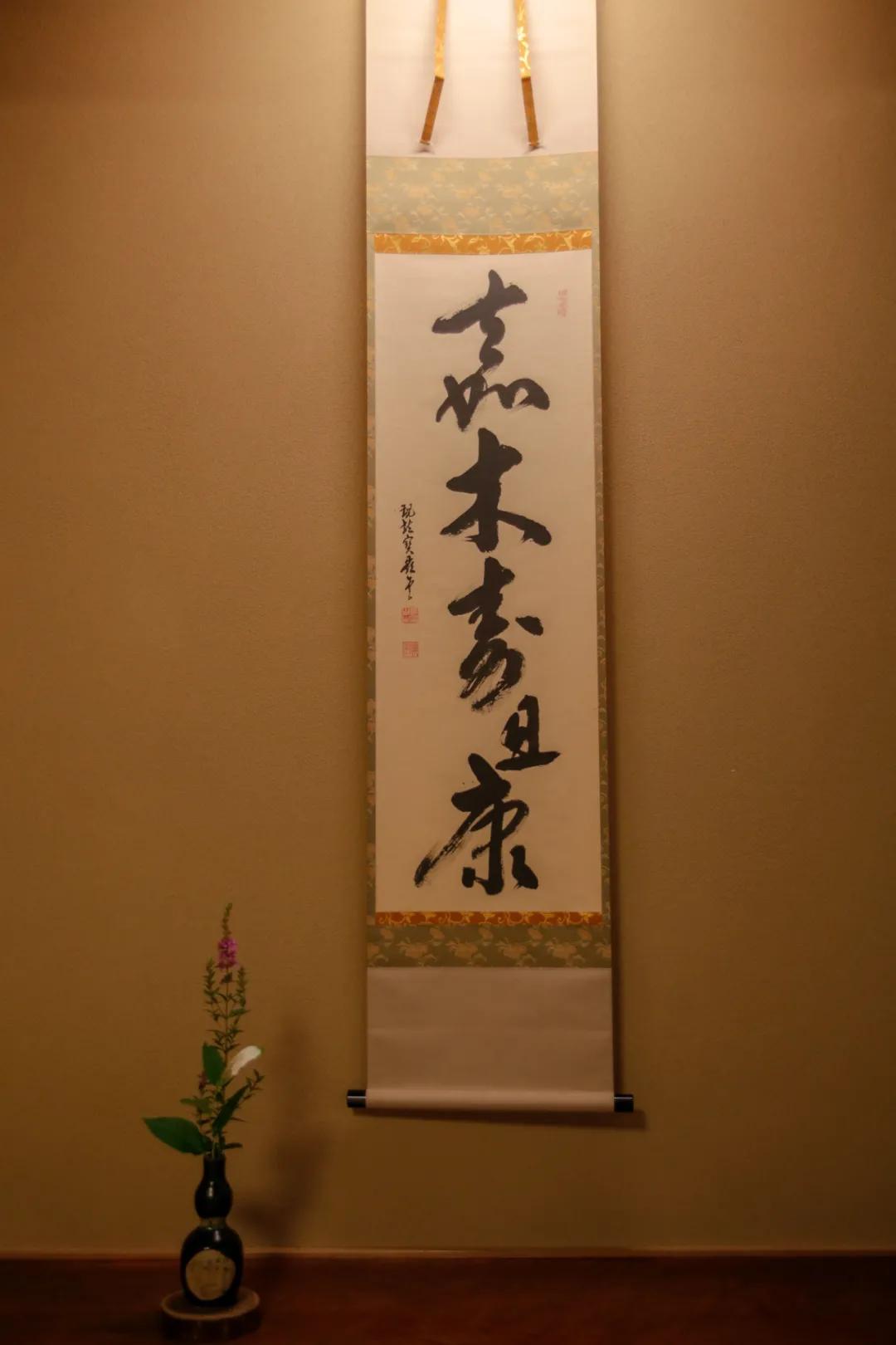 日本人用什么茶器,日本人喝茶都用什么茶