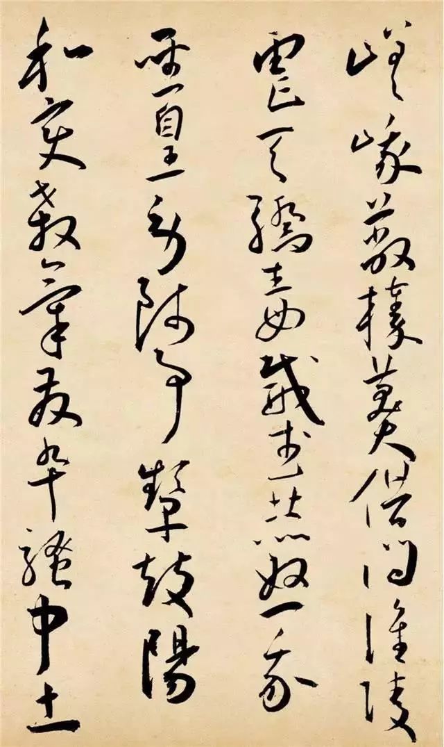 王庞草书古风作品欣赏,李白古风草书欣赏