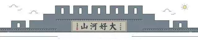 不一样的五一节足球比赛,五一有什么青少年足球比赛