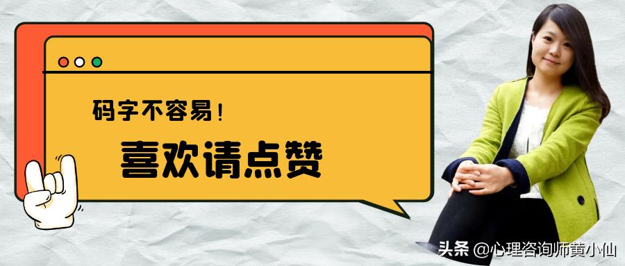 深度剖析游戏上瘾机制,人为什么会上瘾名言
