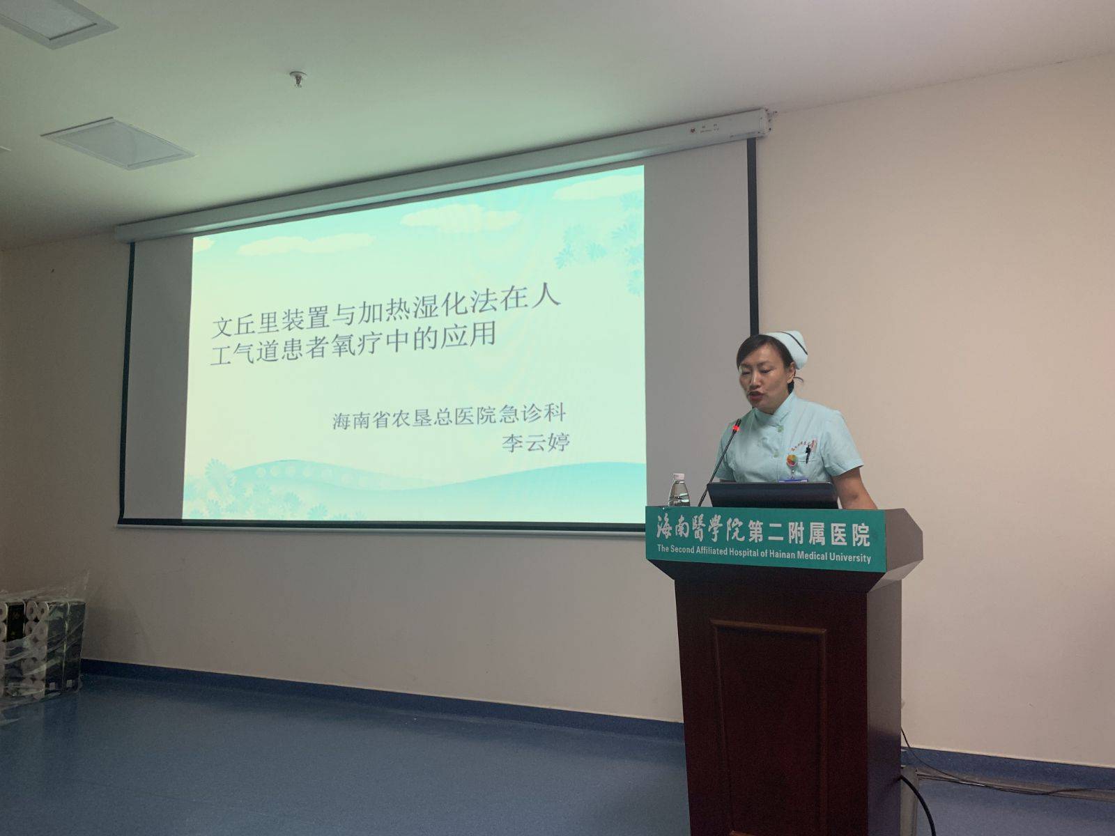 护士节护理服务创新,基层医院开展护士节活动