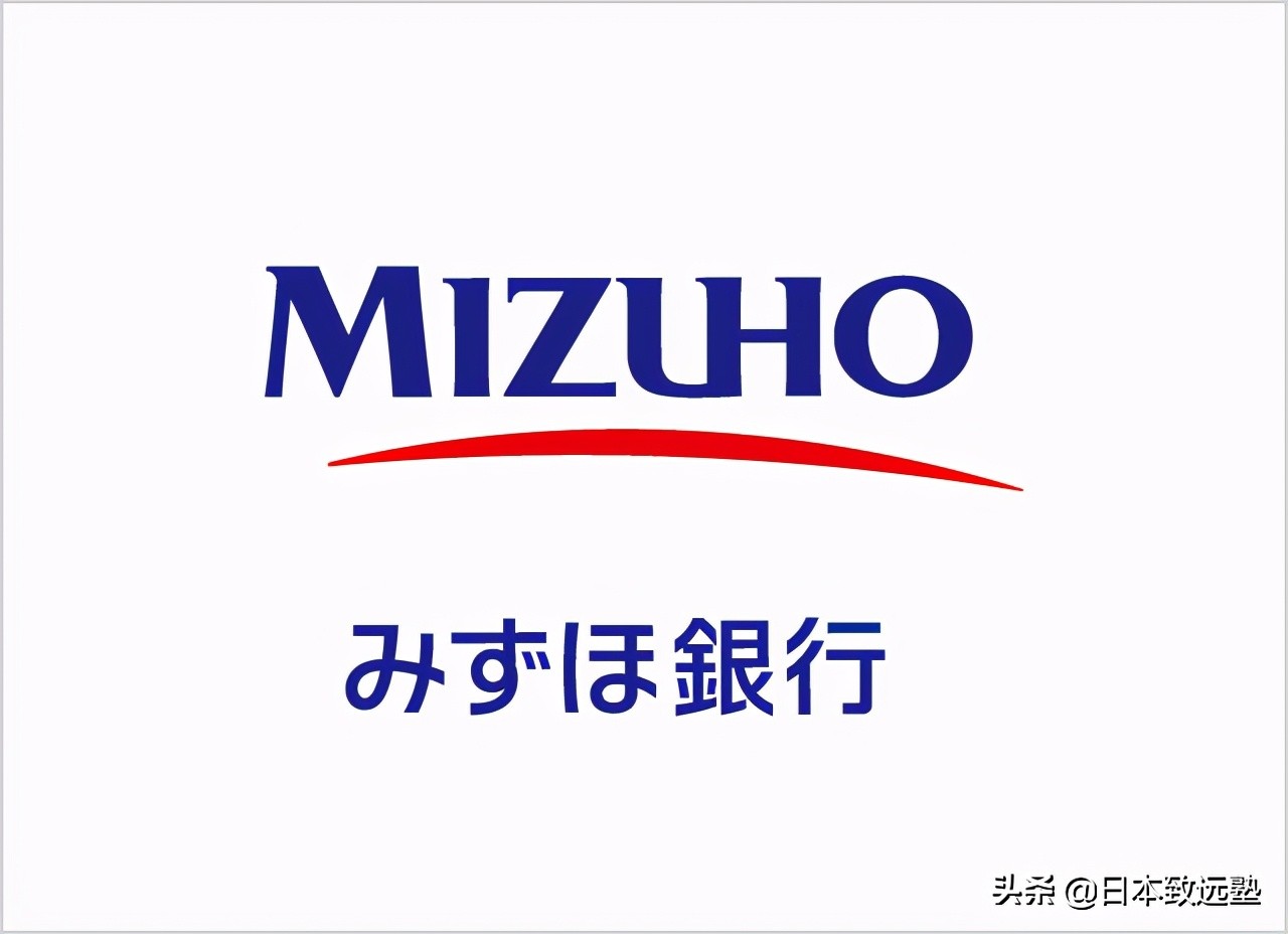 「致远干货」在日生活ゲーム大攻略之办理银行卡！建议收藏