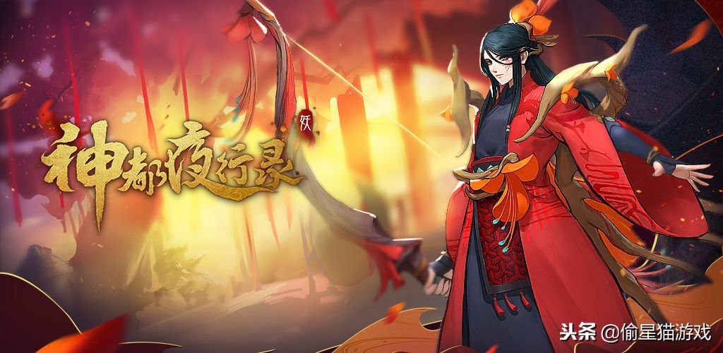 数码兽进化手游推荐,神奇动物手游