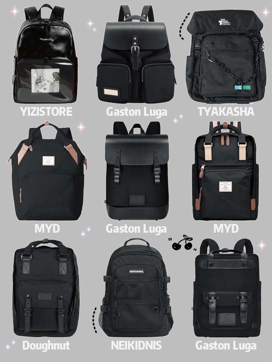 今年最火双肩包，个个都是小娇俏