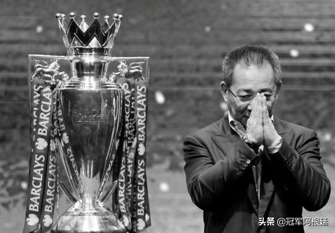 蓝狐童话莱斯特城,蓝狐奇迹莱斯特夺冠赛季